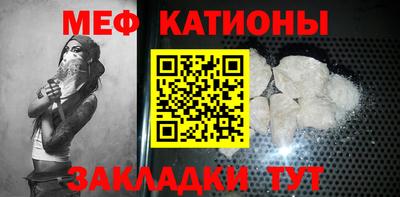 ПСИЛОЦИБИНОВЫЕ ГРИБЫ Туймазы