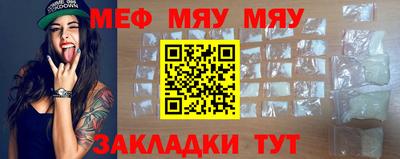 ПСИЛОЦИБИНОВЫЕ ГРИБЫ Тулун