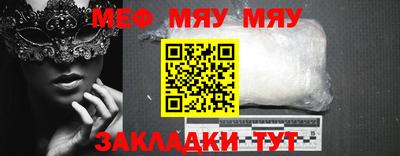 ПСИЛОЦИБИНОВЫЕ ГРИБЫ Туймазы
