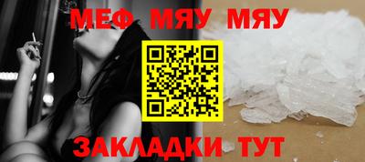 ПСИЛОЦИБИНОВЫЕ ГРИБЫ Тулун