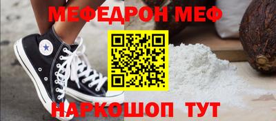 герыч Тула