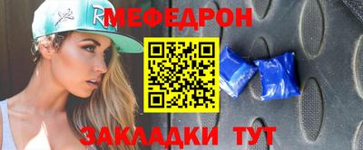 герыч Тула