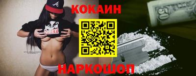 ПСИЛОЦИБИНОВЫЕ ГРИБЫ Туймазы