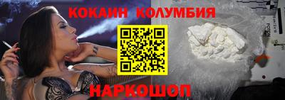 ПСИЛОЦИБИНОВЫЕ ГРИБЫ Туймазы