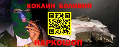 ПСИЛОЦИБИНОВЫЕ ГРИБЫ Тулун