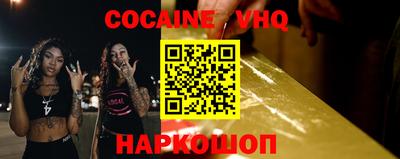 ПСИЛОЦИБИНОВЫЕ ГРИБЫ Туймазы