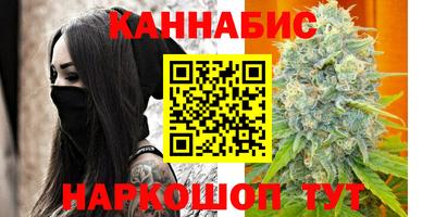 ПСИЛОЦИБИНОВЫЕ ГРИБЫ Тулун