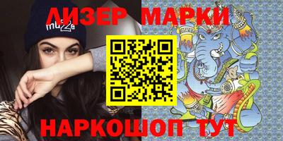 ПСИЛОЦИБИНОВЫЕ ГРИБЫ Тулун