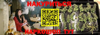 ПСИЛОЦИБИНОВЫЕ ГРИБЫ Тулун