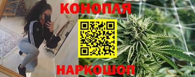 ПСИЛОЦИБИНОВЫЕ ГРИБЫ Туймазы
