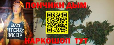 ПСИЛОЦИБИНОВЫЕ ГРИБЫ Тулун