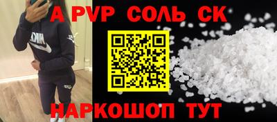 ПСИЛОЦИБИНОВЫЕ ГРИБЫ Туймазы