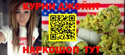 ПСИЛОЦИБИНОВЫЕ ГРИБЫ Туймазы