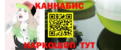 ПСИЛОЦИБИНОВЫЕ ГРИБЫ Тулун