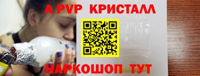 ПСИЛОЦИБИНОВЫЕ ГРИБЫ Туймазы