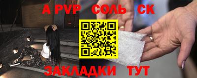 ПСИЛОЦИБИНОВЫЕ ГРИБЫ Туймазы