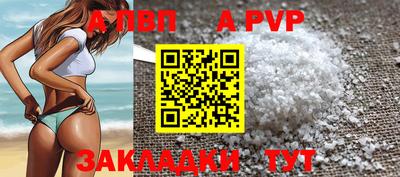 ПСИЛОЦИБИНОВЫЕ ГРИБЫ Тулун