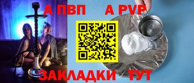 ПСИЛОЦИБИНОВЫЕ ГРИБЫ Тулун