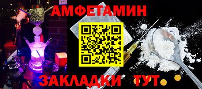 ПСИЛОЦИБИНОВЫЕ ГРИБЫ Туймазы