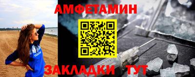 герыч Тула