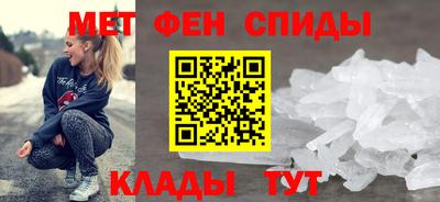 ПСИЛОЦИБИНОВЫЕ ГРИБЫ Тулун