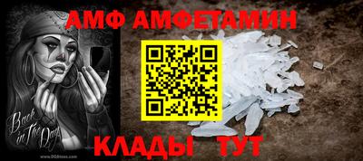 герыч Тула