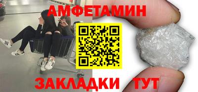 ПСИЛОЦИБИНОВЫЕ ГРИБЫ Туймазы