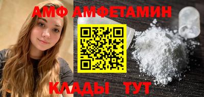 ПСИЛОЦИБИНОВЫЕ ГРИБЫ Туймазы