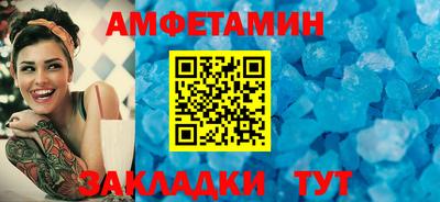 герыч Тула