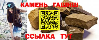 ПСИЛОЦИБИНОВЫЕ ГРИБЫ Тулун