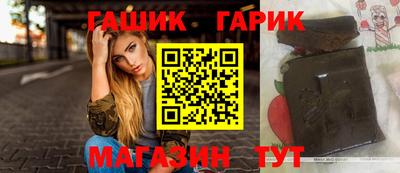 ПСИЛОЦИБИНОВЫЕ ГРИБЫ Тулун