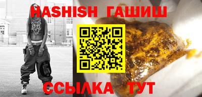 ПСИЛОЦИБИНОВЫЕ ГРИБЫ Туймазы