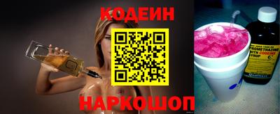 ПСИЛОЦИБИНОВЫЕ ГРИБЫ Тулун
