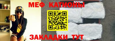 ПСИЛОЦИБИНОВЫЕ ГРИБЫ Тулун
