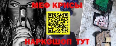 ПСИЛОЦИБИНОВЫЕ ГРИБЫ Туймазы