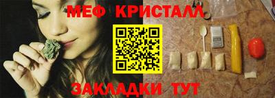 ПСИЛОЦИБИНОВЫЕ ГРИБЫ Туймазы