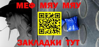 ПСИЛОЦИБИНОВЫЕ ГРИБЫ Тулун