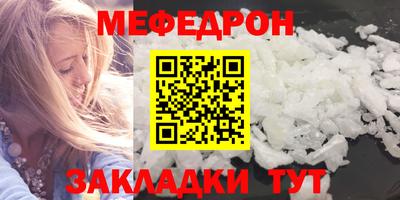 герыч Тула