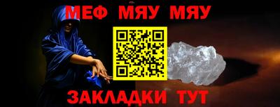 ПСИЛОЦИБИНОВЫЕ ГРИБЫ Туймазы