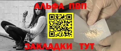 герыч Тула